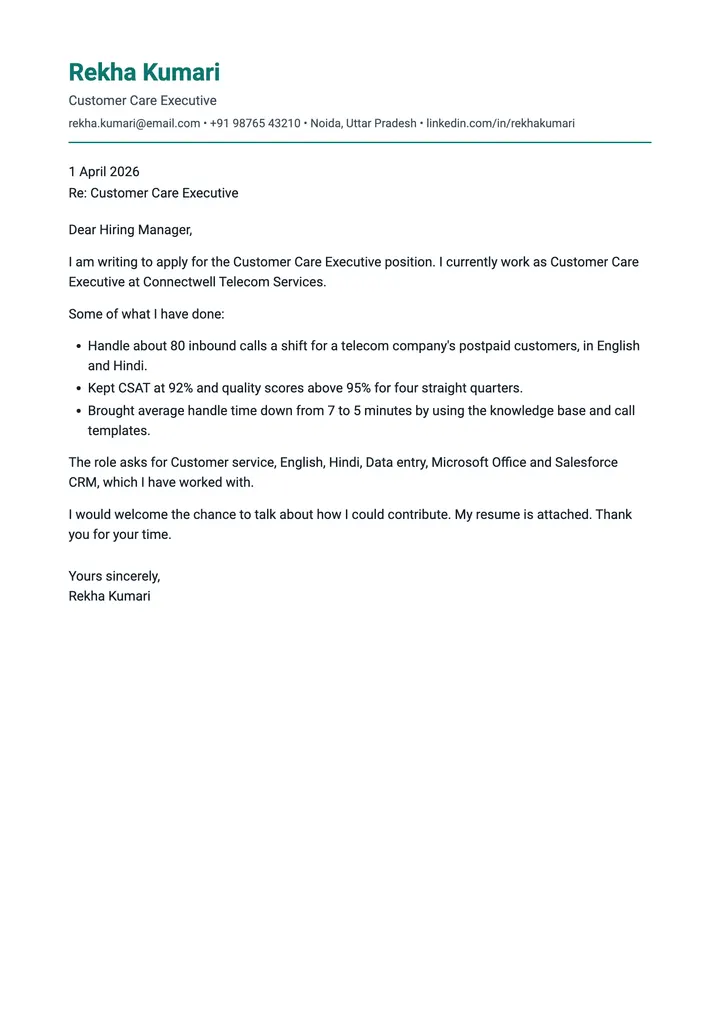 Sample Customer Care Executive cover letter, one A4 page