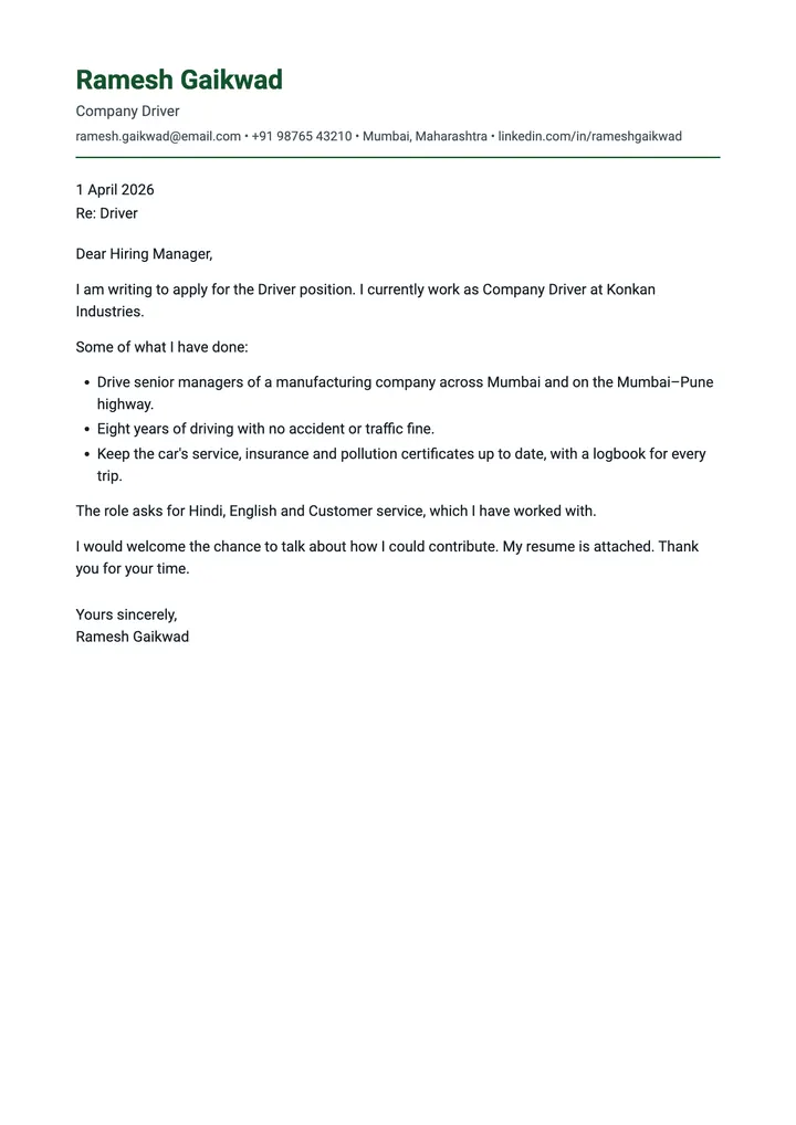 Sample Driver cover letter, one A4 page