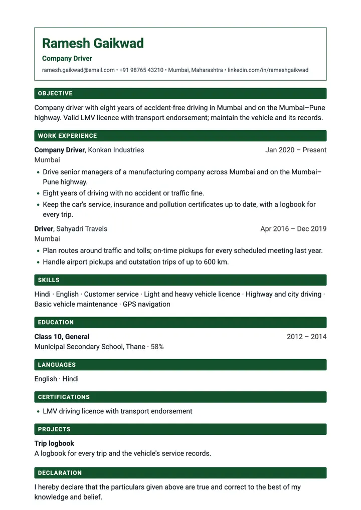 Sample Driver resume in the Saral template, one A4 page