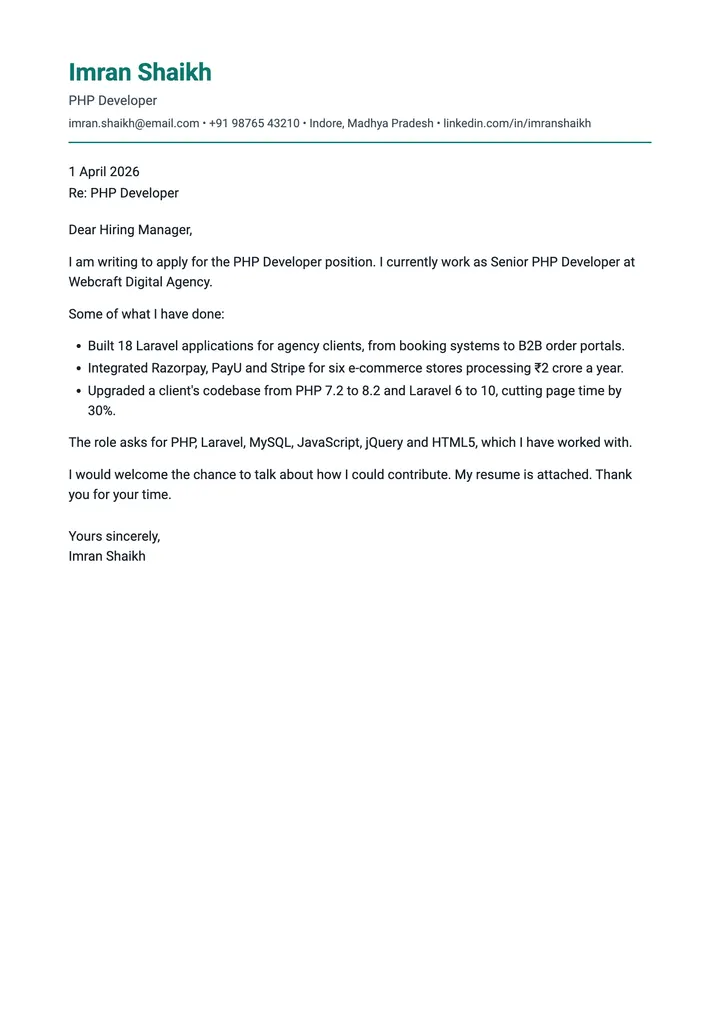Sample PHP Developer cover letter, one A4 page