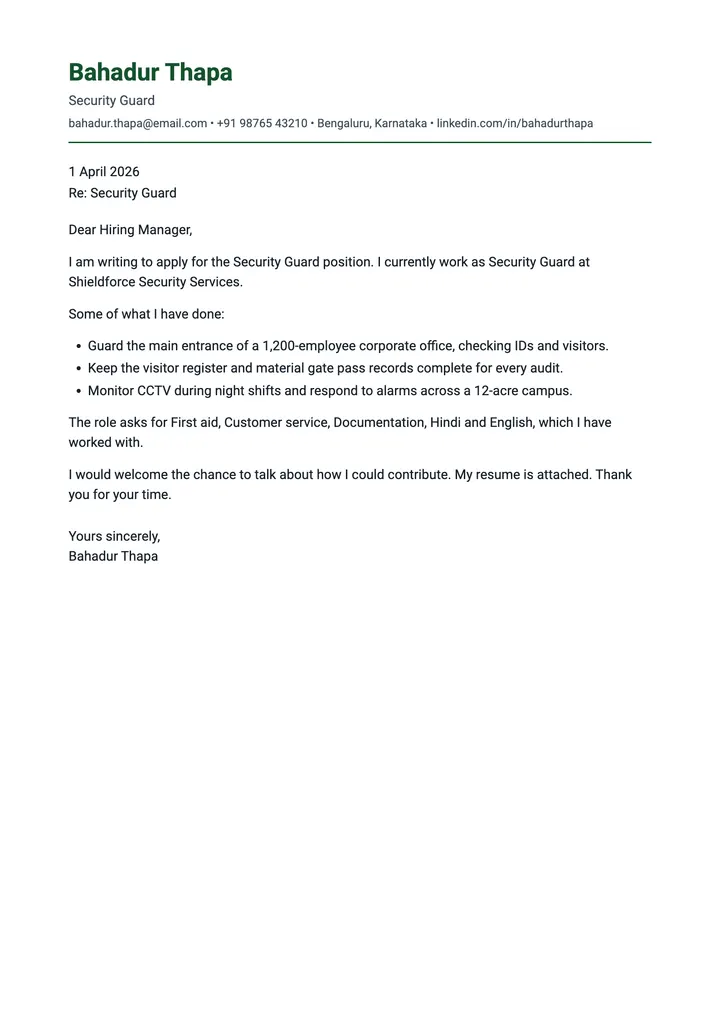 Sample Security Guard cover letter, one A4 page