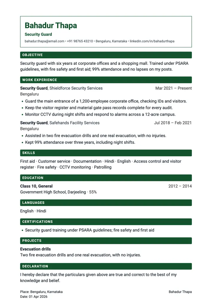 Sample Security Guard resume in the Saral template, one A4 page