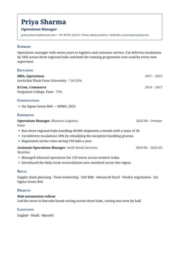 Banking resume template: Qualifications and certifications above the history.