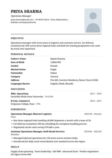 Bio-Data resume template: Sarkari format: personal details, photo and a signed declaration.