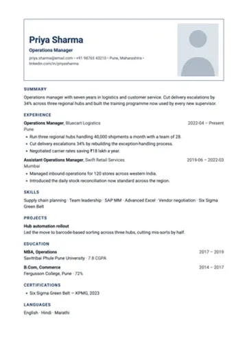 ID Card resume template: A framed passport photo in a boxed header.