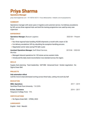 Poster resume template: An oversized name and a lot of white space.