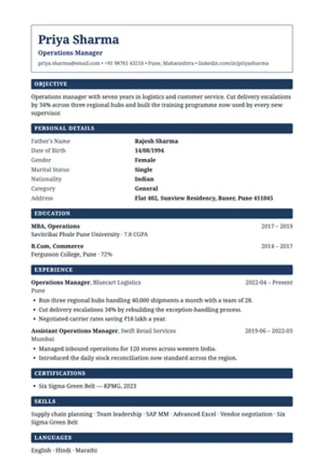 PSU resume template: Government and PSU: particulars, record, declaration.