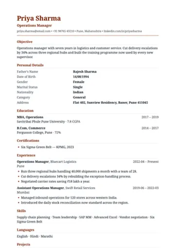 Railway resume template: RRB and ITI shape: qualifications, then a declaration.