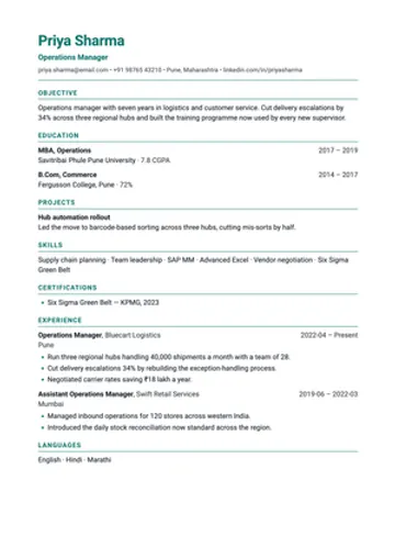 Student resume template: Coursework and projects, for a first application.